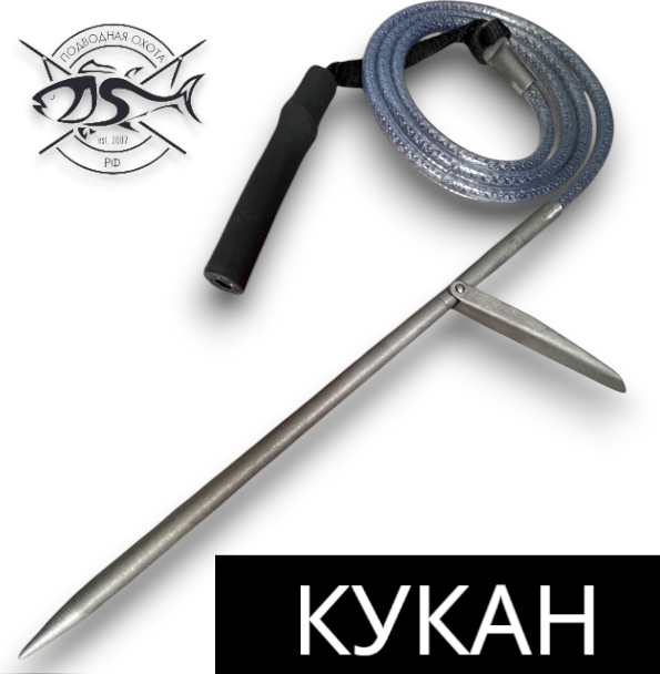 Кукан NIDL в оплетке