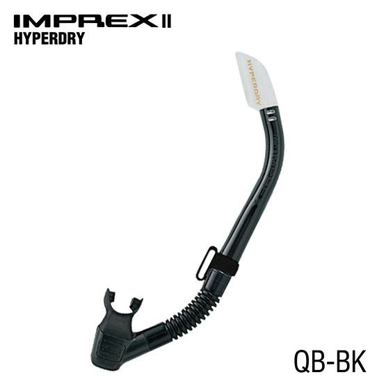 Трубка TUSA Imprex II Hyperdry (SP-580Q) 