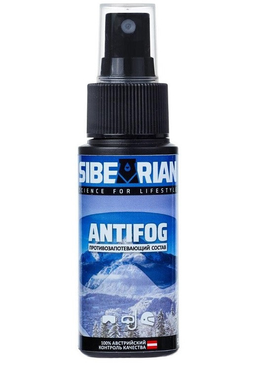 Антифог-спрей Sibearian ANTIFOG 50 мл