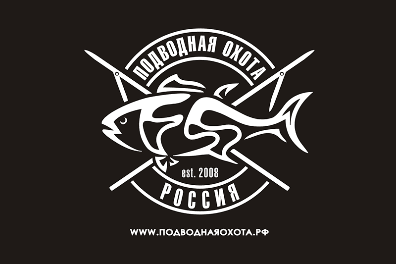 DiskusЮГ